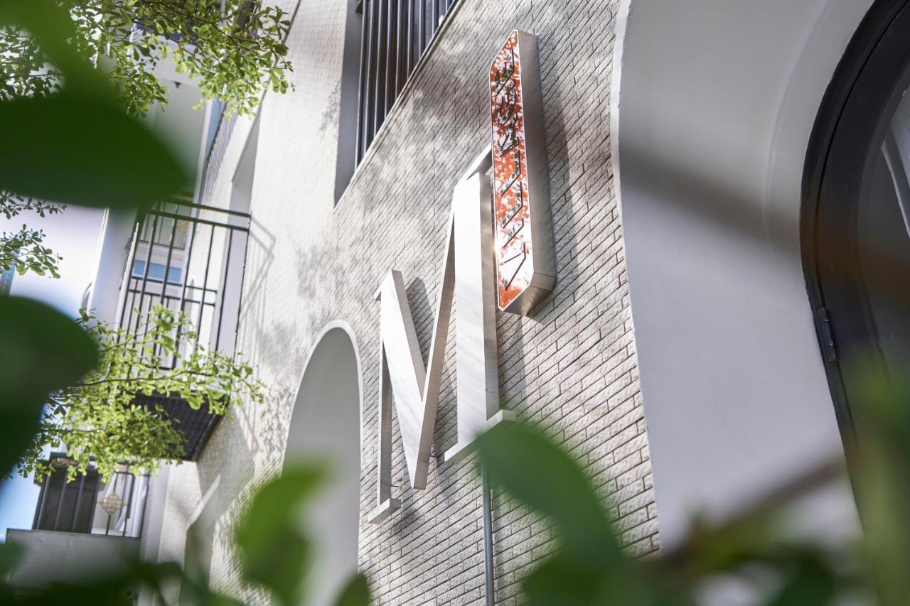 M Village Living Tran Nao Хошимін Екстер'єр фото